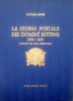 La storia postale dei domini estensi 1598-1859